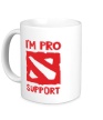 Керамическая кружка «Im pro support» - Фото 1