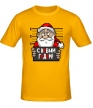 Мужская футболка «Санта арестован» - Фото 1