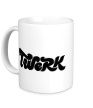 Керамическая кружка «Twerk» - Фото 1