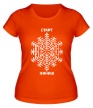 Женская футболка «Снежинка-лабиринт» - Фото 1