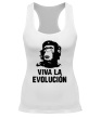 Женская борцовка «Viva La Evolution» - Фото 1
