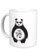 Керамическая кружка «Панда знает Кунг-Фу» - Фото 1