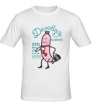 Мужская футболка «Деловая колбаса» - Фото 1