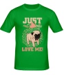 Мужская футболка «Just Love me» - Фото 1