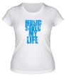 Женская футболка «Music saved my life» - Фото 1
