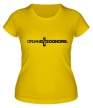 Женская футболка «Organ Donors» - Фото 1