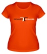 Женская футболка «Richard Durand» - Фото 1