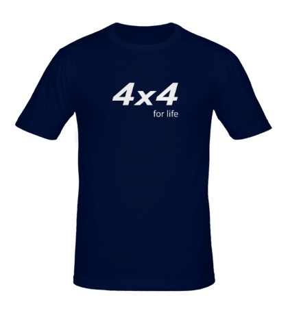 Мужская футболка 4x4 for Life