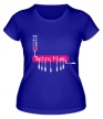 Женская футболка «Techno Music Drug» - Фото 1