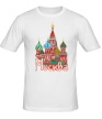 Мужская футболка «Моя Москва» - Фото 1