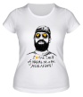 Женская футболка «I love smell napalm» - Фото 1