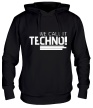 Толстовка с капюшоном «We call it Techno» - Фото 1