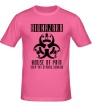 Мужская футболка «Biohazard: House of pain» - Фото 1