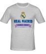 Мужская футболка «Real Madrid: All stars» - Фото 1