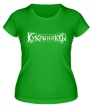 Женская футболка «Кукрыниксы: лого» - Фото 1