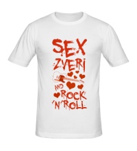 Мужская футболка Sex, zveri & rock-n-roll