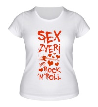 Женская футболка Sex, zveri & rock-n-roll