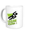 Керамическая кружка «Vegan Power» - Фото 1