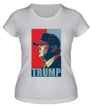 Женская футболка «Fancy Trump» - Фото 1