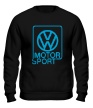Свитшот «VW Motorsport» - Фото 1