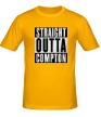 Мужская футболка «Straight Outta Comption» - Фото 1