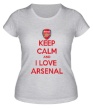 Женская футболка «Keep Calm & Love Arsenal» - Фото 1