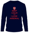 Мужской лонгслив «Keep Calm & Love Arsenal» - Фото 1