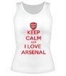Женская майка «Keep Calm & Love Arsenal» - Фото 1