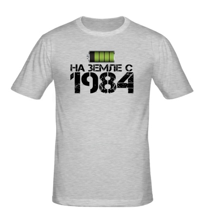 Мужская футболка На земле с 1984