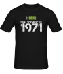 Мужская футболка «На земле с 1971» - Фото 1