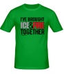 Мужская футболка «Ice & Fire Together» - Фото 1