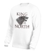 Свитшот «King in the North» - Фото 10
