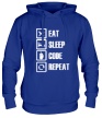 Толстовка с капюшоном «Eat, sleep, code, repeat» - Фото 1
