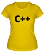 Женская футболка «C++» - Фото 1