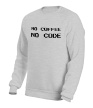 Свитшот «No Coffe, No Code» - Фото 10