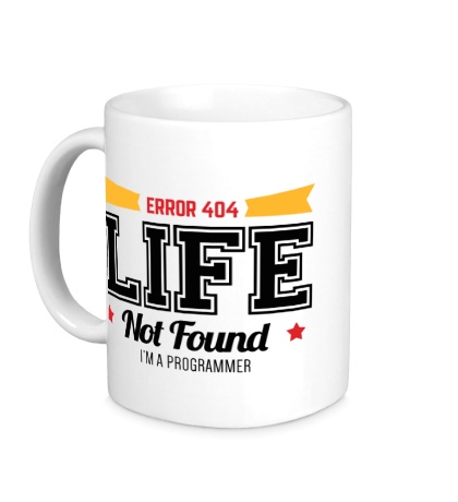 Керамическая кружка 404: Life not Found