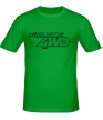 Мужская футболка «4WD Full Time» - Фото 1