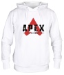 Толстовка с капюшоном «Apex Legends» - Фото 1