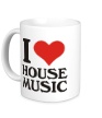 Керамическая кружка «I Love House Music» - Фото 1