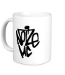Керамическая кружка «Noize MC Graffiti» - Фото 1
