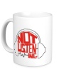 Керамическая кружка «Not listening» - Фото 1