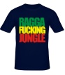 Мужская футболка «Ragga Fucking Jungle» - Фото 1