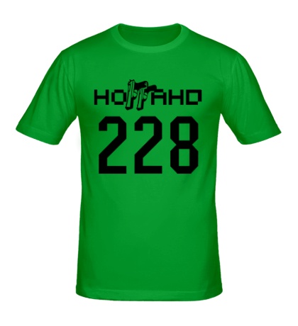 Мужская футболка «Ноггано 228»