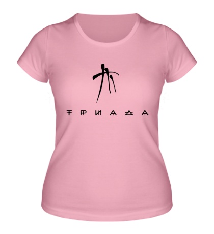 Женская футболка «Триада»