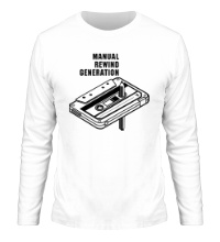 Мужской лонгслив Manual Rewind Generation