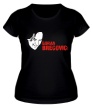 Женская футболка «Goran Bregovic» - Фото 1