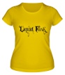 Женская футболка «Liquid Funk» - Фото 1