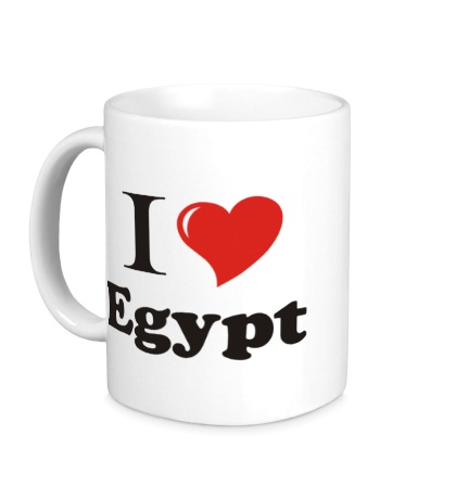 Керамическая кружка «I love egypt»