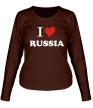 Женский лонгслив «I love RUSSIA» - Фото 1