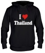 Толстовка с капюшоном «I love thailand» - Фото 1